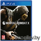     Sony PlayStation 4 Mortal Kombat X