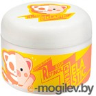    Elizavecca Milky Piggy EGF Elastic Retinol Cream  (100)