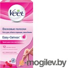    Veet Easy Gel-Wax    (12)