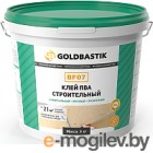  Goldbastik   BF 07 (3)