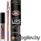    Eveline Cosmetics  Oh My Lips 4+ / Max Intense Colour 12 Pink (4.5+0.8)