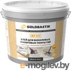  Goldbastik BF 55 (21)
