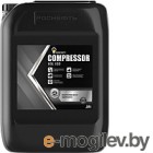    Compressor VDL 100 / 40837760 (20)