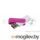 USB Flash Smart Buy Diamond USB 2.0 32GB