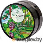    EcoCraft          (60)
