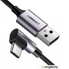  USB --> USB Type-C  Xiaomi (US284) Ugreen 3A, 1.0 <Grey> 