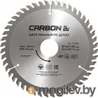   Carbon CA-171833