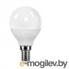   In Home LED--VC E14 11W 230V 4000K 820Lm 4690612020594