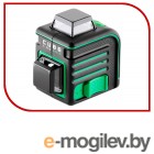 ADA Cube 3-360 Green Home dition 00566