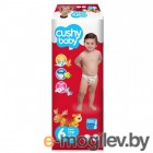  Cushy Baby Jumbo Extra Large (38)