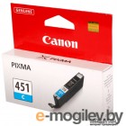  Canon CLI-451 (6524B001)