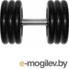  MB Barbell  31