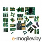  Ricoh MP C2000/C2500/C3000 (842032) Magenta, 15K (ELP Imaging)