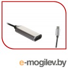Red Line Type-C - HDMI Grey 000019044