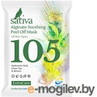     Sativa  105