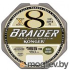   Konger Braider X8 Olive Green 0.16 150 / 250150016