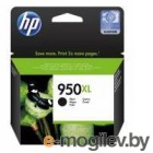  PL-CN045AE 950XL   HP OfficeJet Pro 251dw/276dw/8100/8600/8610/8620e Black 