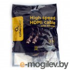  Cablexpert CCP-HDMI8K-2.5M