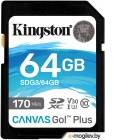   Kingston Canvas Go! Plus SDXC 64GB