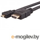 HDMI Telecom HDMI-19M - microHDMI-19M ver. 2.0 1m TCG206-1M