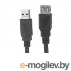 USB A/B/Micro/Mini/Type-C ExeGate USB 3.0 Am - Af 5m EX-CC-USB3-AMAF-5.0