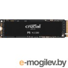 SSD  Crucial P2 500GB (CT500P5SSD8)
