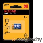  Kodak CR2 / KCR2-1/0014848