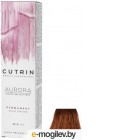 -   Cutrin Aurora Permanent Hair Color 7.74 (60)