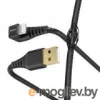  Hama 00187221 Lightning (m)  USB 2.0 (m) 1.5 