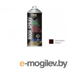 INRAL ROOF SPRAY, , 400