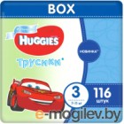 - Huggies 3 Disney Boy Box (116)