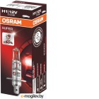   Osram H1 64150SUP