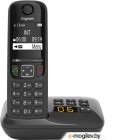 / Dect Gigaset AS690A RUS   