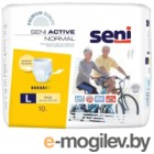     Seni Active Normal Large (10)