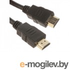 HDMI 5bites HDMI M-M V2.1 8K High Speed Ethernet 3D 1m HM-210-010