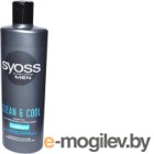    Syoss Men Clean & Cool      (450)