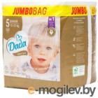  Dada Extra Care Junior 5 Jumbo Bag (68)