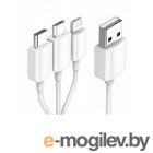 USB A/B/Micro/Mini/Type-C KS-is KS-478W-0.2 3-in-1 USB - Type-C / MicroUSB / Lightning 20cm White
