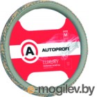    Autoprofi AP-810 D.GY/GY/BE (M)
