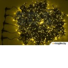 - Neon-night LED ClipLight Flashing 5   20  [323-601]