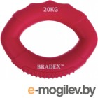  Bradex SF 0573 ()