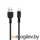 USB A/B/Micro/Mini/Type-C Hoco Easy X13 USB - MicroUSB 1m Black 6957531061168