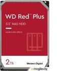   Western Digital Red Plus 2TB (WD20EFZX)