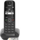  Dect Gigaset AS690 DUO RUS  (.  .:2) 