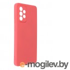  G-Case  Samsung Galaxy A72 SM-A725F Silicone Red GG-1384
