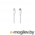 Baseus Superior Series Fast Charging Data Cable Type-C - Lightning PD 20W 2m White CATLYS-C02