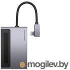  USB Baseus Magic Multifunctional Type-C HUB Space Grey CAHUB-DA0G