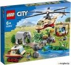  Lego City     60302