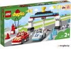   Lego Duplo   10947