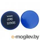  Atemi Core Sliders ACS01
